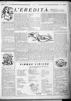 rivista/RML0034377/1934/Dicembre n. 9/5